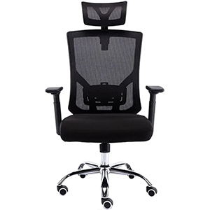 Crown Executive Chair